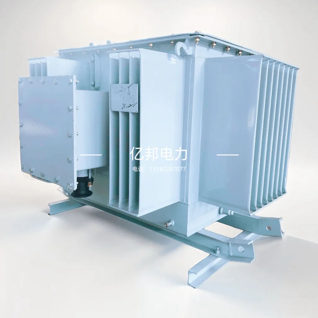 矿用变压器
